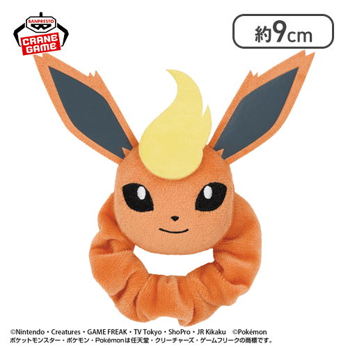 【ブースター】ポケットモンスター フェイスぬいぐるみバンド イーブイフレンズ〜イーブイ・シャワーズ・サンダース・ブースター・エーフィ〜