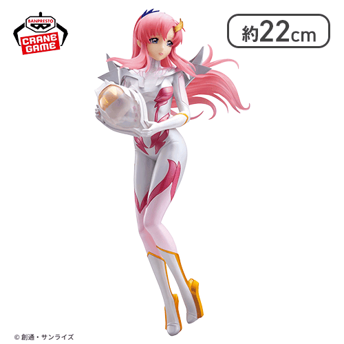 『機動戦士ガンダムSEED FREEDOM』 GLITTER&GLAMOURS-Lacus Clyne-Pilot suit Pearl color ver.