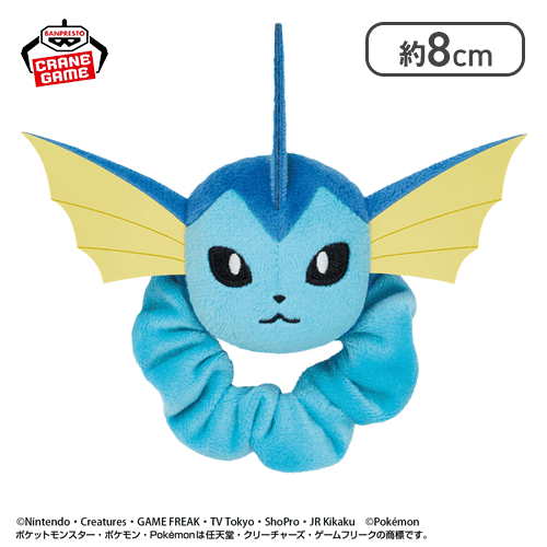 シャワーズex ザンナーのエーフィなど イーブイフレンズ【96枚】まとめ売り シャワーズ】ポケットモンスター フェイスぬいぐるみバンド イーブイ