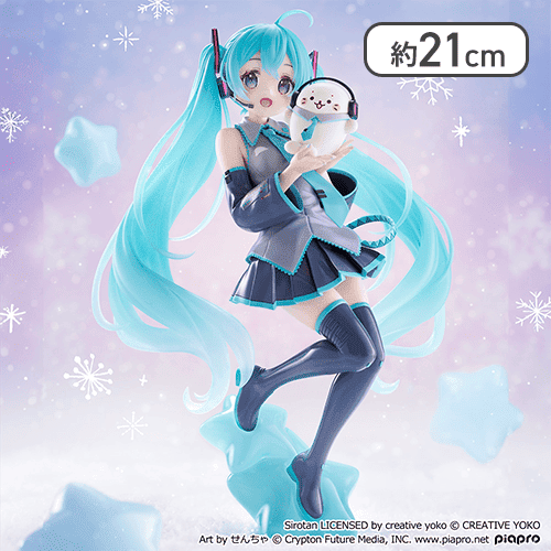しろたん×初音ミク Exc∞d Creative Figureーしろたん×初音ミクー