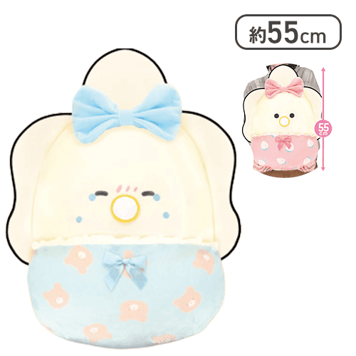 【みずいろ】つぶらな瞳のなまがき おめかし ぱんつ もちふわ びっぐ