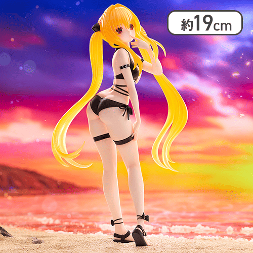 To LOVEる―とらぶる―ダークネス Trio-Try-iT Figure―金色の闇―