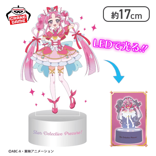 【キュアミスティック】名探偵プリキュア！ アクリルライト