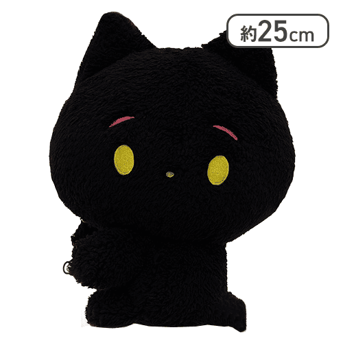 【黒猫】Dr.MORICKY 手つなぎBIGぬいぐるみ