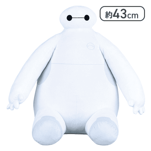 ベイマックス 超超BIGぬいぐるみ