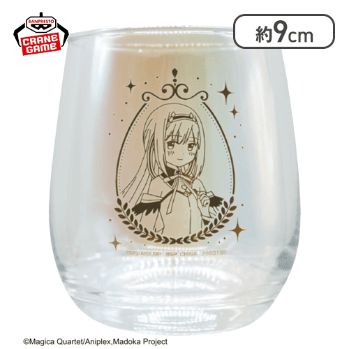 【暁美ほむら】劇場版 魔法少女まどか☆マギカ 〈ワルプルギスの廻天〉 レインボータンブラー