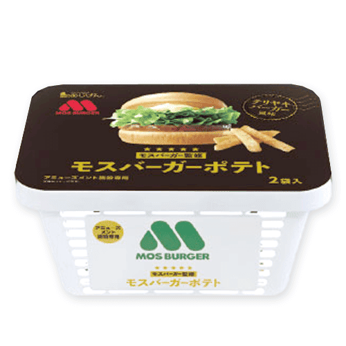 【テリヤキバーガー】モスバーガーバスケット※賞味期限:2027/01/08