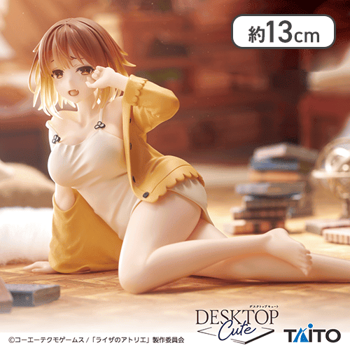 『ライザのアトリエ 〜常闇の女王と秘密の隠れ家〜』 Desktop Cute フィギュア ライザ〜寝巻ver.〜