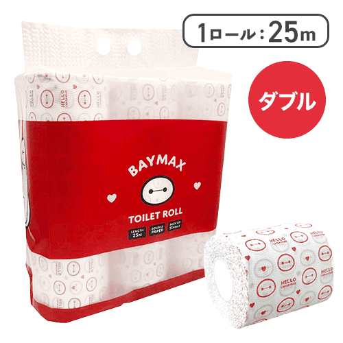 ベイマックス トイレットロール（18ロール）