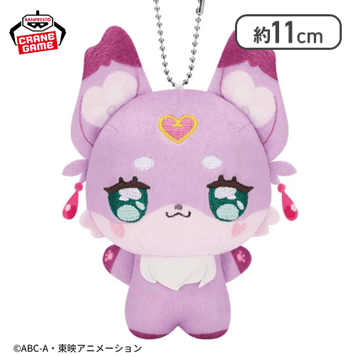 【マシュタン】名探偵プリキュア！ ちびぐるみvol.2