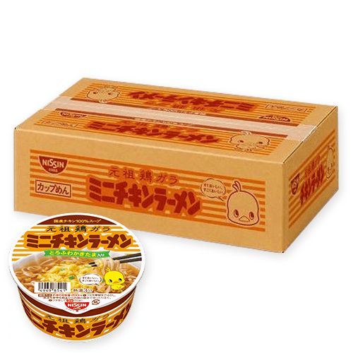 チキンラーメンロングピロー全２種コンプセットモーリーファンタジー限定 4点セット チキンラーメンDBハッピーBOX※賞味期限:2026/12/02 | オンライン