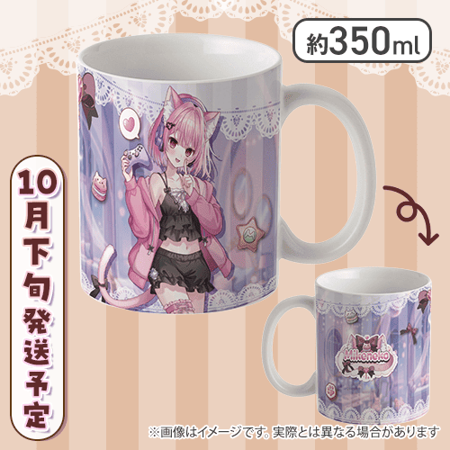 【みけねこさん専用】【等身】みけねこマグカップ
