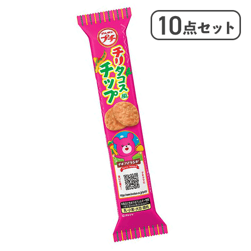 【10点セット】プチ チリタコス風チップ※賞味期限:2027/02/27
