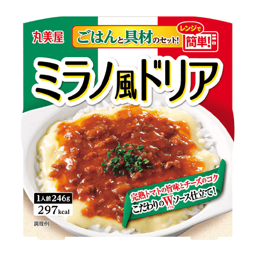 ミラノ風ドリア ごはん付き※賞味期限:2027/04/07