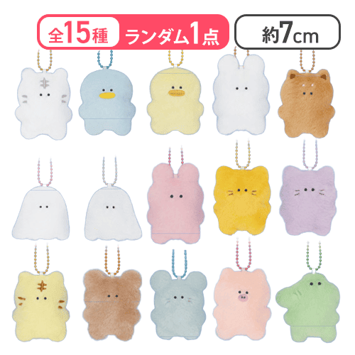 【単品配送不可】【ランダム1個】いきものかもしれない はえかわり ふえたかも<50CPキャッチャー>