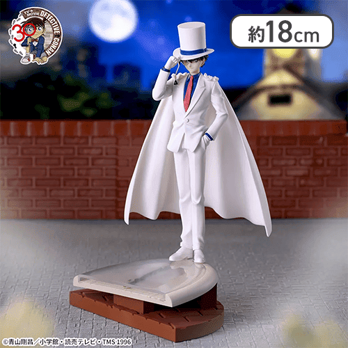 名探偵コナン XrossLink フィギュア‐怪盗キッド‐