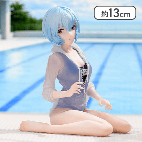 ヱヴァンゲリヲン新劇場版 Yumemirize ‐綾波レイ‐スクール水着Ver.