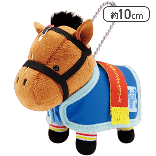 【リバティアイランド】サラブレッドコレクション馬服マスコットBC6