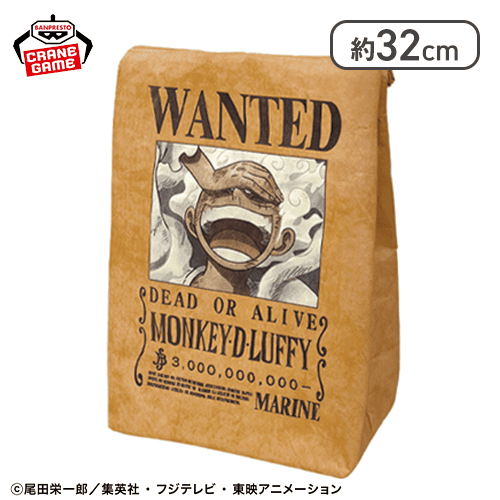 【モンキー・D・ルフィ】ワンピース 手配書保冷バッグ