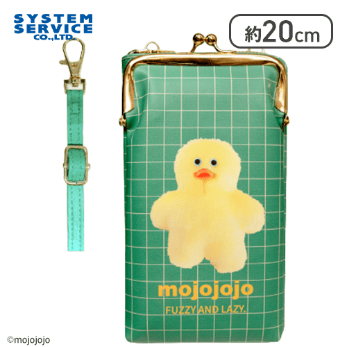 【グリーン】mojojojo ウォレット付きスマホショルダーポーチ
