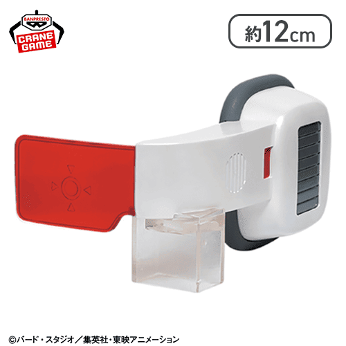 【レッド】ドラゴンボールZ スカウター型スピーカー