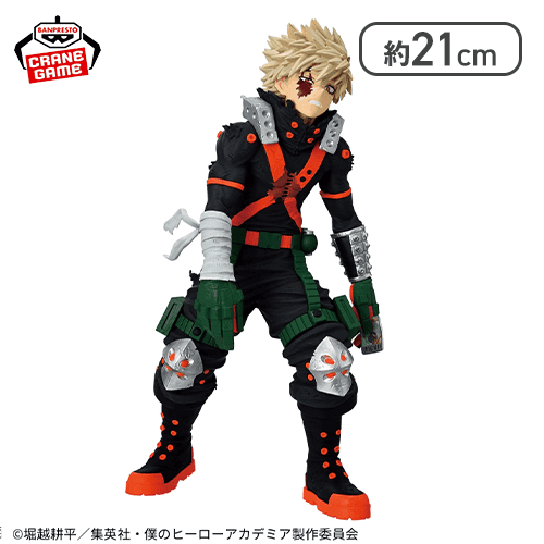 僕のヒーローアカデミア MAXIMATIC KATSUKI BAKUGO THE BEGINNING