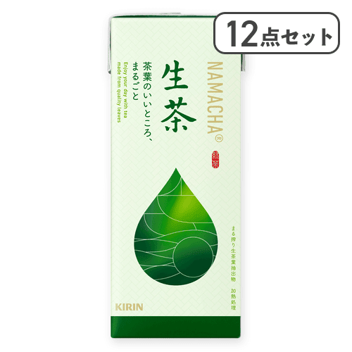 【12点セット】生茶 250ml LLスリム※賞味期限:2027/04/30