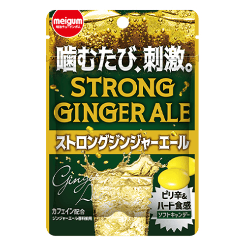 【単品配送不可】ストロングジンジャーエール※賞味期限:2027/07/31<50CPキャッチャー>