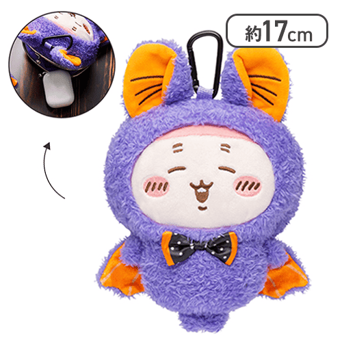 【古本屋】ちいかわハロウィンがまぐちポーチ2
