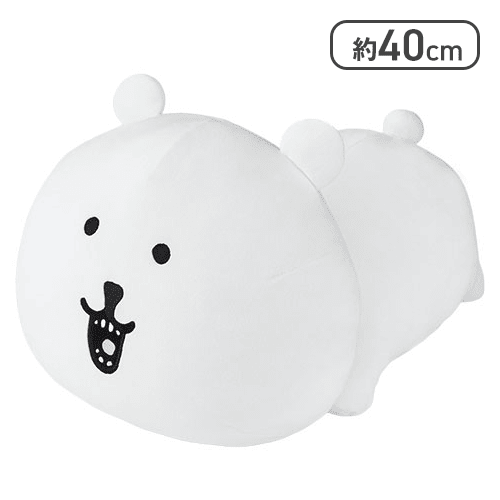 【くま】ナガノキャラクターズもっちるねそべりBIGぬいぐるみ2