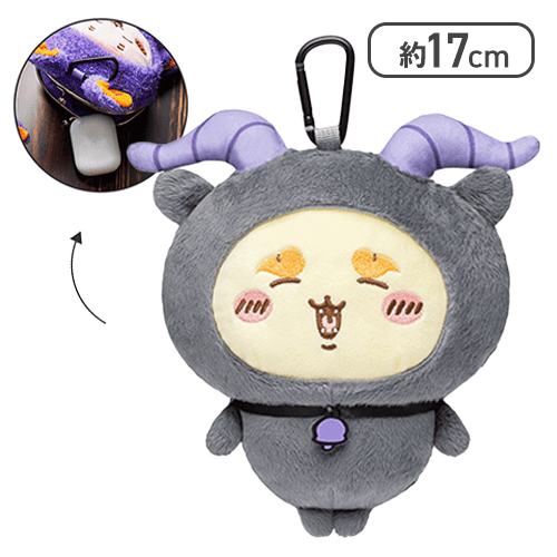 【シーサー】ちいかわハロウィンがまぐちポーチ2