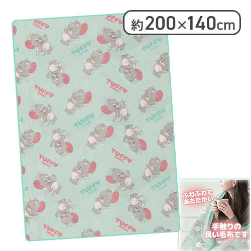 【ミントグリーン】トム＆ジェリー　フランネル毛布2