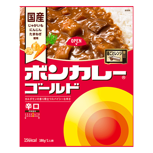【単品配送不可】ボンカレーゴールド(辛口)※賞味期限:2027/10/31<50CPキャッチャー>