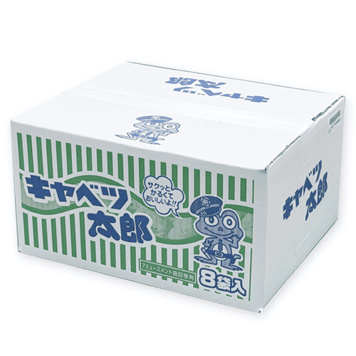 キャベツ太郎シェアBOX※賞味期限:2027/01/05
