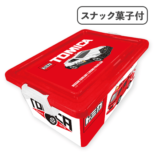 トミカ レッド＆ホワイトお菓子コンテナBOX※賞味期限:2027/02/28