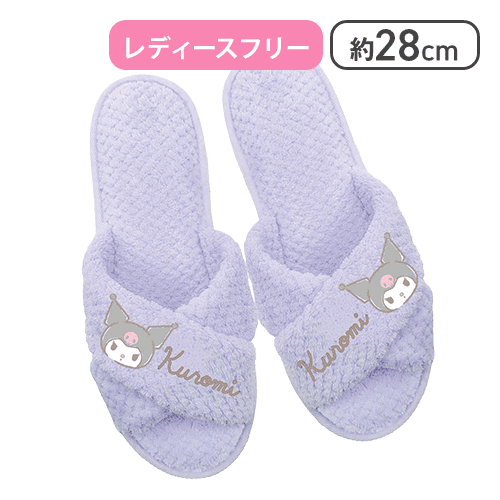 【クロミ】ハローキティ・クロミ ふわふわスリッパ