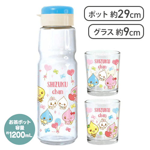 【メルヘン】しずくちゃん お茶ポット&2Pグラス