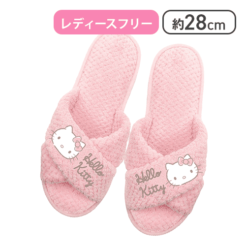 【ハローキティ】ハローキティ・クロミ ふわふわスリッパ