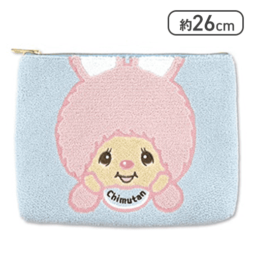 チムたん】モンチッチ サガラ バッグinポーチ | オンラインクレーン
