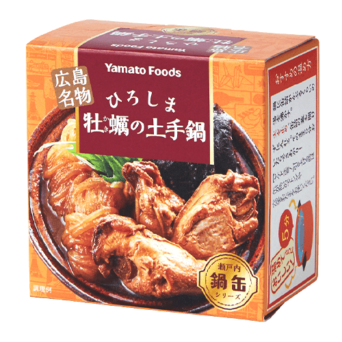 ひろしま牡蠣の土手鍋缶※賞味期限:2029/04/28