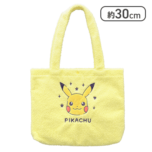 ポケットモンスター プラチナムザッカもこもこトートバッグ