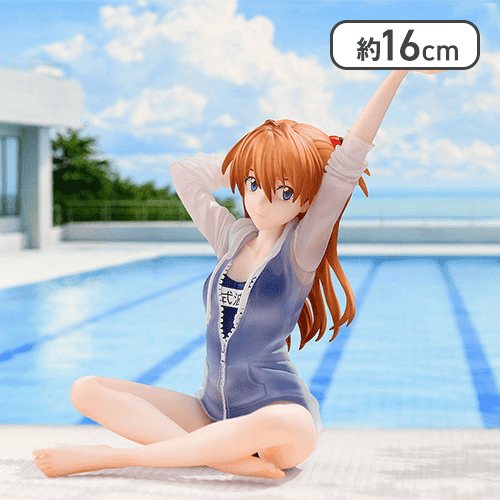 ヱヴァンゲリヲン新劇場版 Yumemirize ‐式波・アスカ・ラングレー