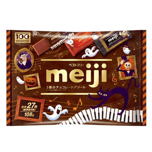 ベストスリー袋ハロウィン※賞味期限:2027/09/30＜50CPキャッチャー＞