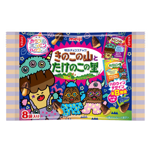 きのこたけのこ袋ハロウィン※賞味期限:2027/06/30＜50CPキャッチャー