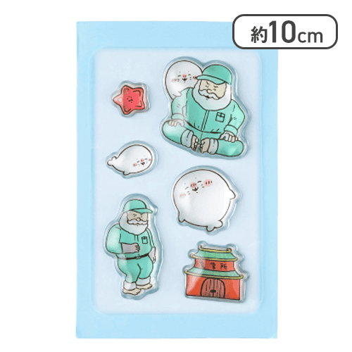 【単品配送不可】【ブルー】じいさんとアザラシPUKU CHURU seal<50CPキャッチャー>