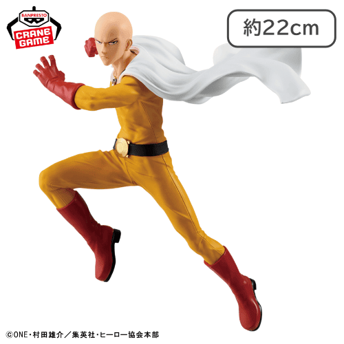 ワンパンマン MAXIMATIC SAITAMA | オンラインクレーンゲーム