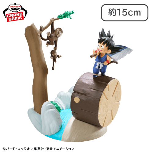 ドラゴンボール History Box 孫悟空 | オンラインクレーンゲーム
