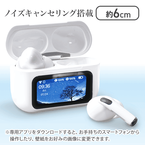 ホワイト】液晶タッチパネル付きANC対応TWSイヤホンAwesome8