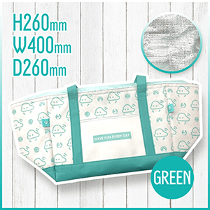 オシャンティBAG GREEN