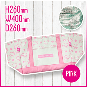 オシャンティBAG PINK